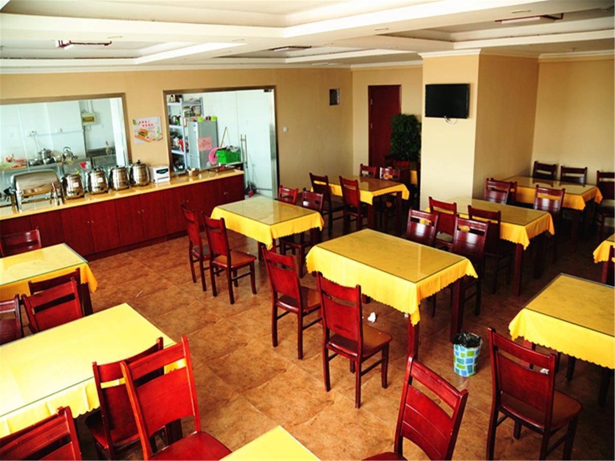 Shells Hanzhong City High Railway Station Renmin Road Hotel Luaran gambar